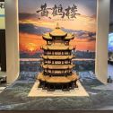 淮北仿古石文创作品-黄鹤楼