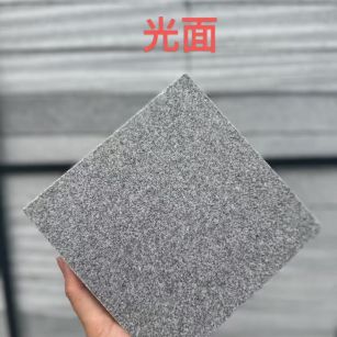 淮北 芝麻灰光面