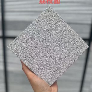 淮北 芝麻灰荔枝面