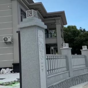 淮北 芝麻白别墅围墙栏杆，私人订制