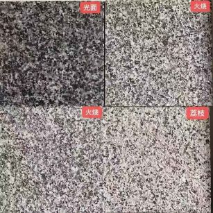 淮北 芝麻黑光面，芝麻黑火烧面，芝麻黑荔枝面