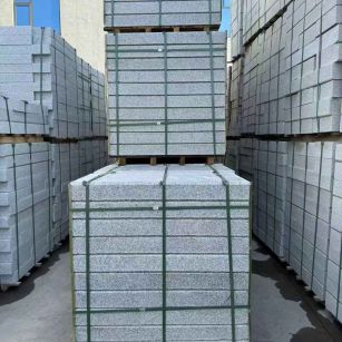 淮北 公园台阶石