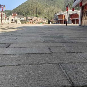 淮北仿古石铺装效果
