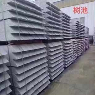 淮北 芝麻灰切头树池