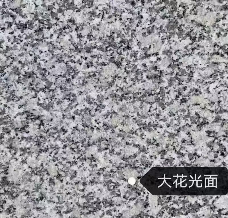 淮北 芙蓉白（芝麻白大花）光面