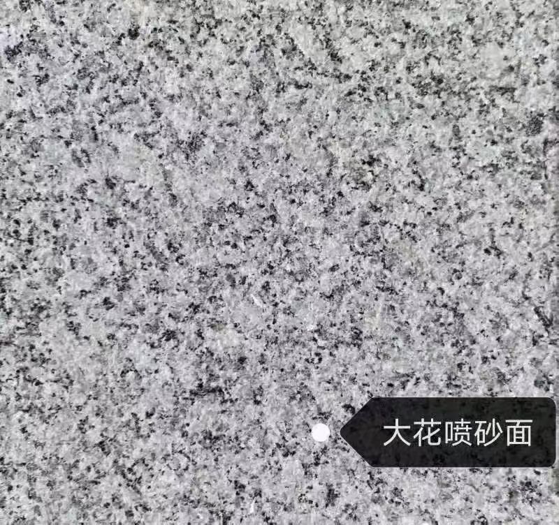 淮北 芙蓉白（芝麻白大花）荔枝面