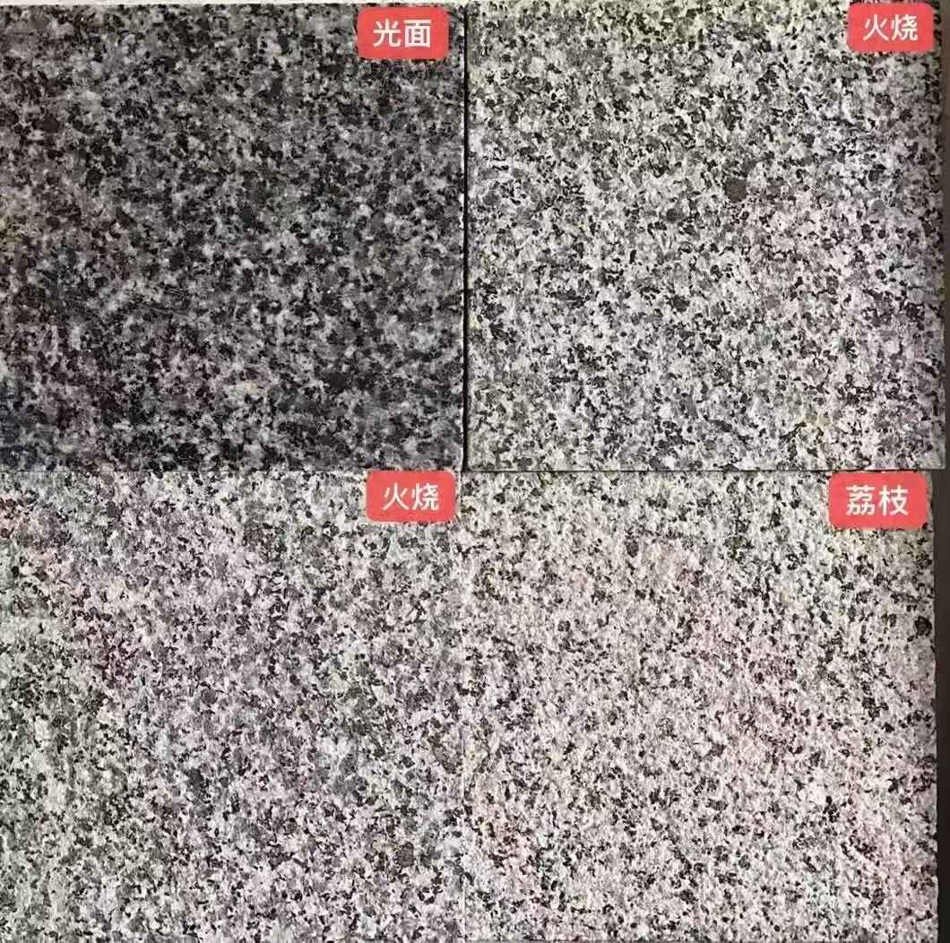 淮北 芝麻黑光面，芝麻黑火烧面，芝麻黑荔枝面