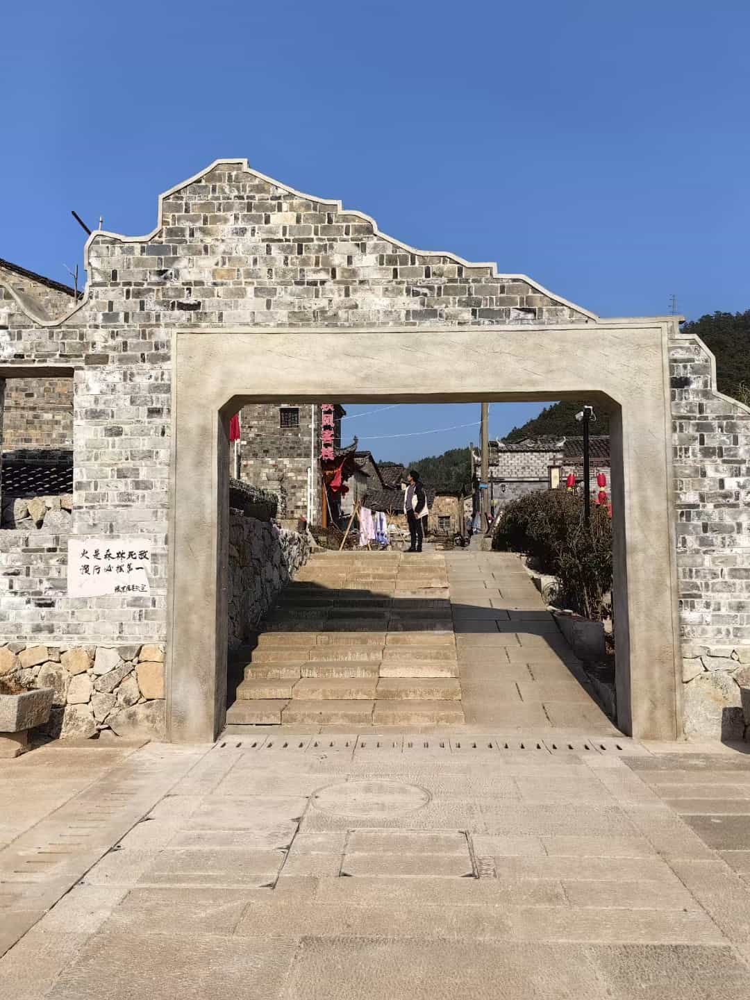 淮北仿古石铺装效果