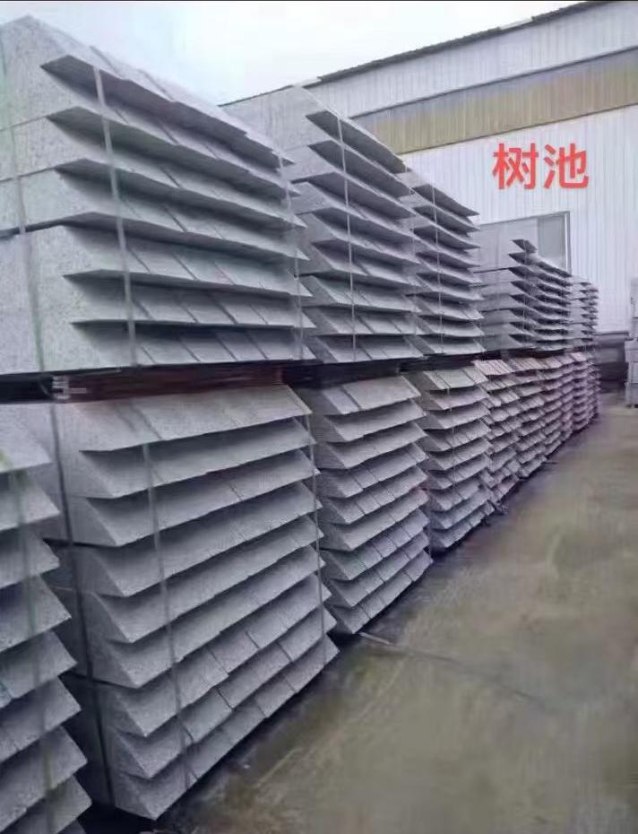 淮北 芝麻灰切头树池