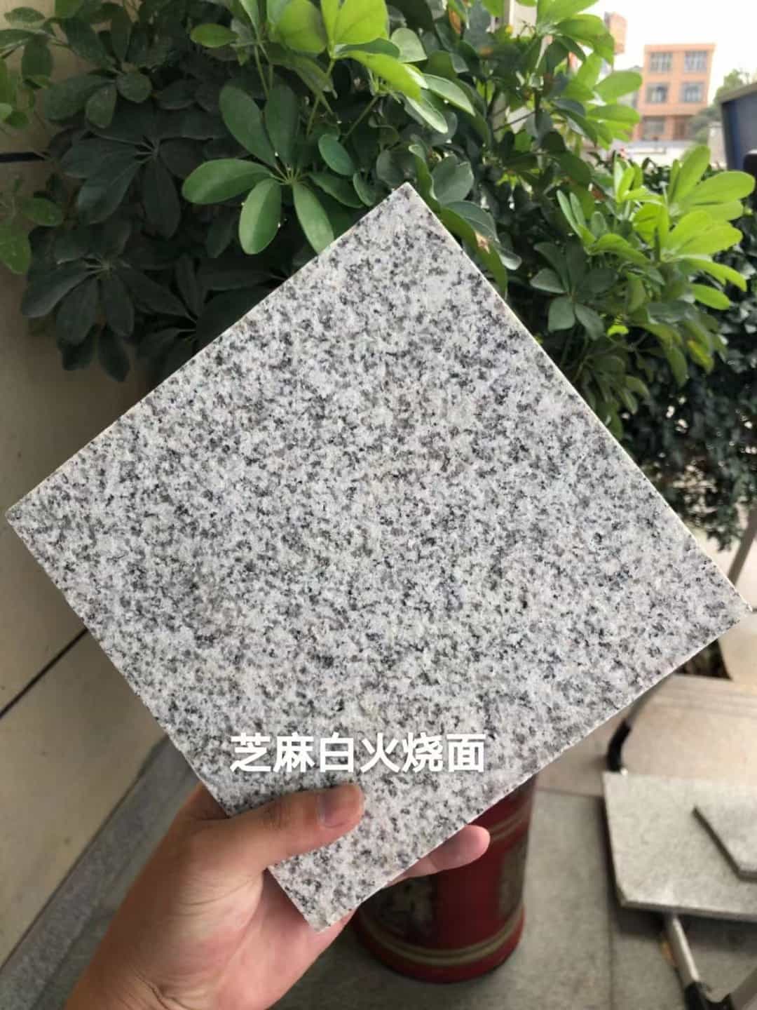 淮北芝麻白火烧面地铺