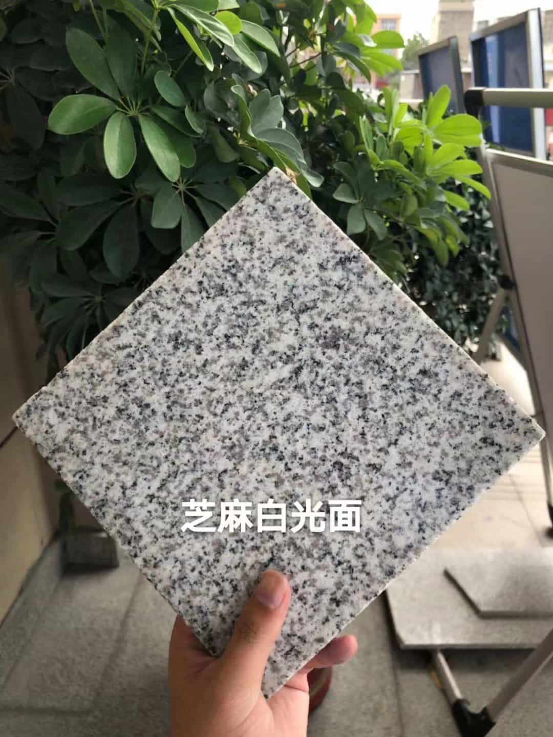 淮北芝麻白石材用途及优势介绍