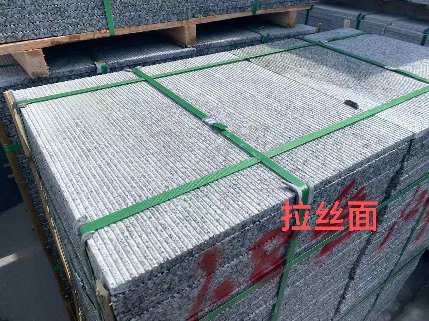 淮北花岗岩芝麻白拉丝面